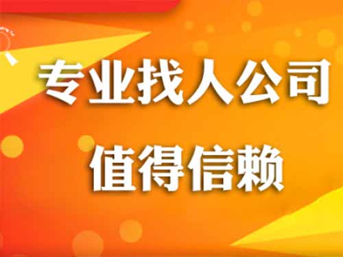 潮南侦探需要多少时间来解决一起离婚调查